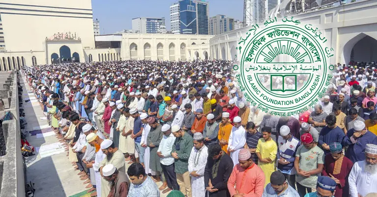 দেশের সব মসজিদে একই সময়ে জুমার নামাজ আদায়ের নির্দেশনা
